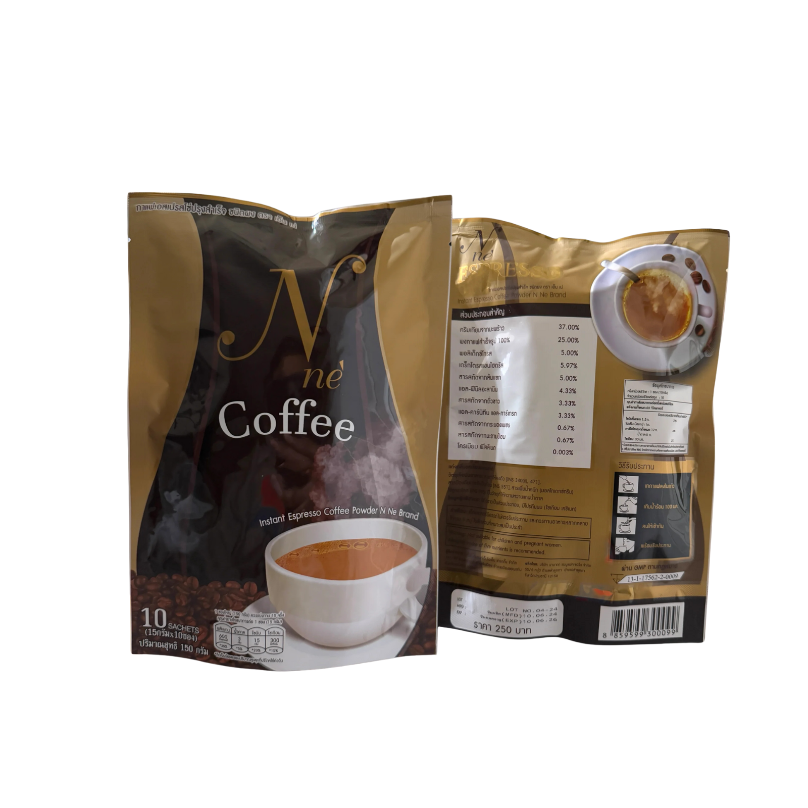3 Pack N NE Instant Espresso Coffee No Sugar 30 Sachets Thailand | EXPRESS SHIP1