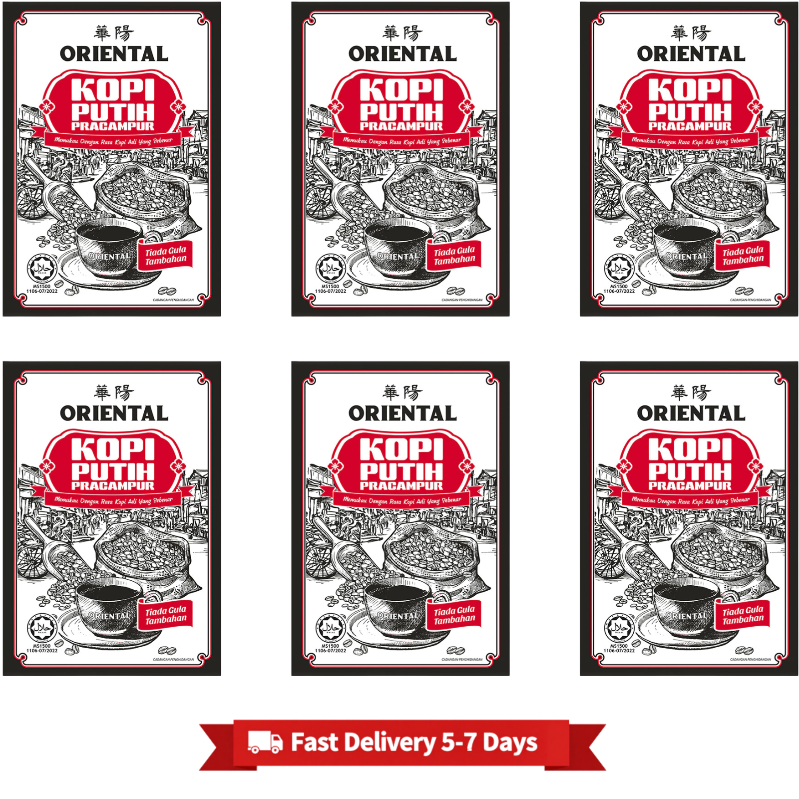 Oriental No Sugar Added White Coffee 6 Boxes 60 Sticks 1920g Malaysia | EXPRESS0
