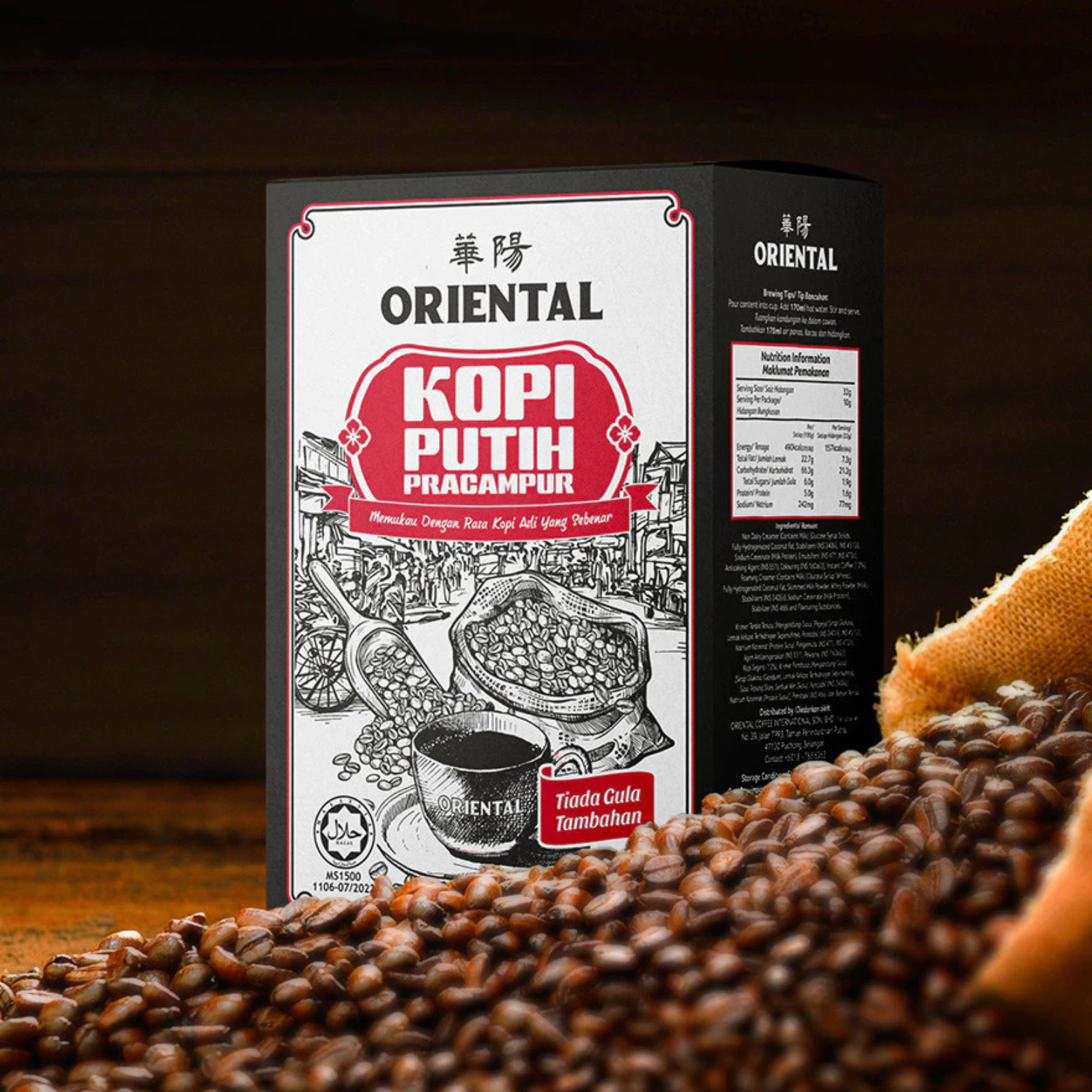 Oriental No Sugar Added White Coffee 10 Sticks 320g Instant Coffee Malaysia3