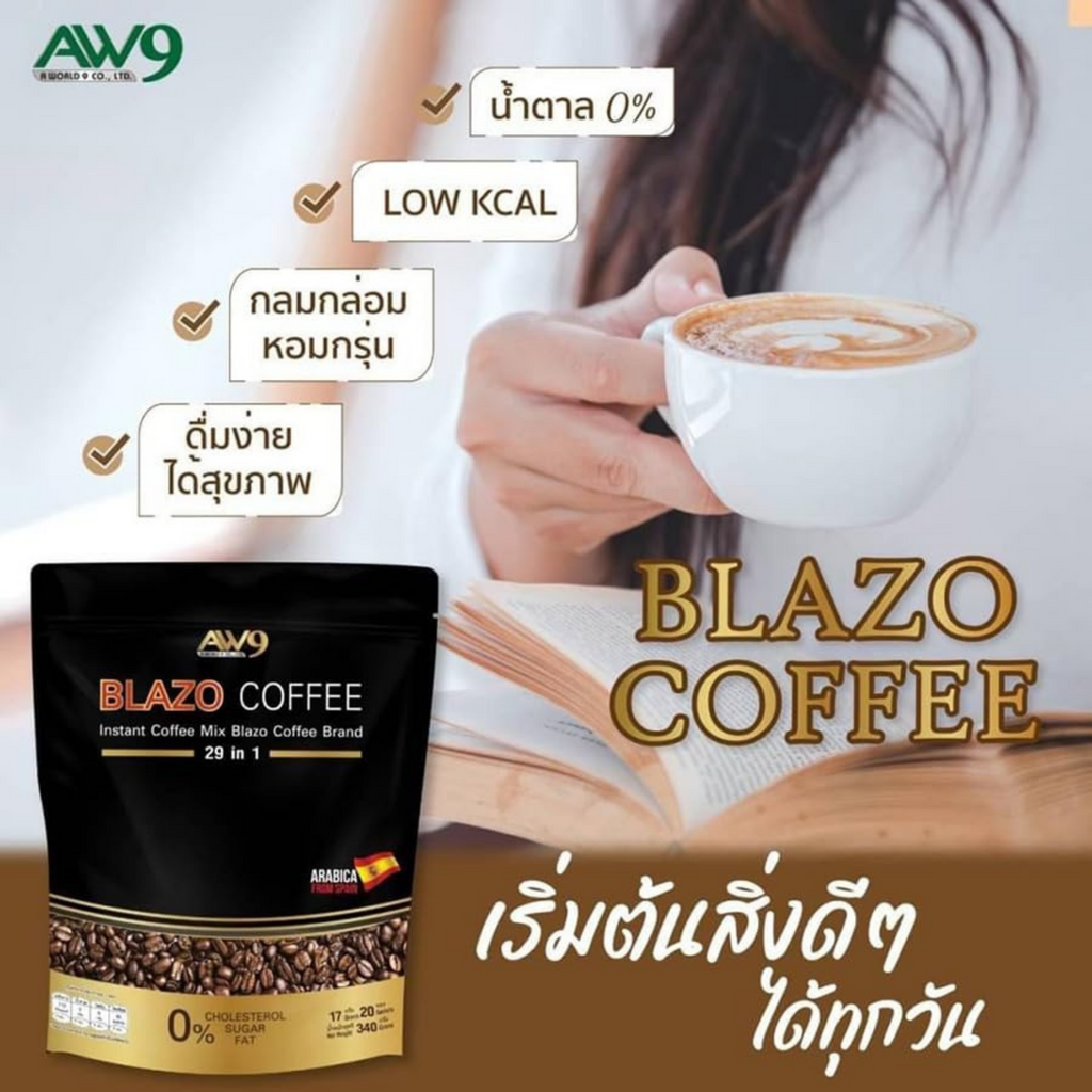 Blazo 29in1 Instant Coffee Mix Arabica | Sugar-Free Non-Fat 20 Sachets Pack15